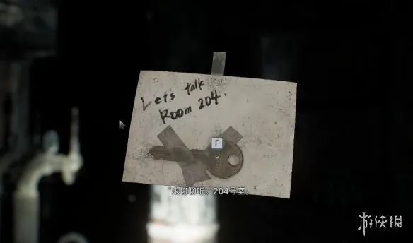 《生化危机9》老旧钥匙位置详解