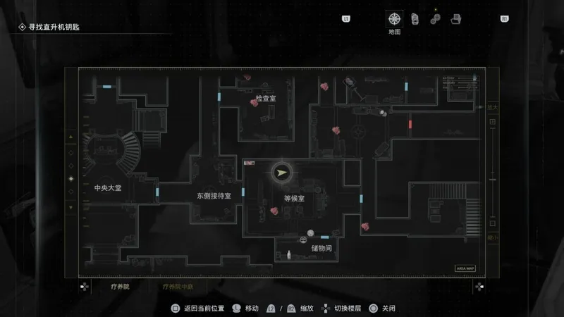 《生化危机9：安魂曲》内部纷争成就攻略