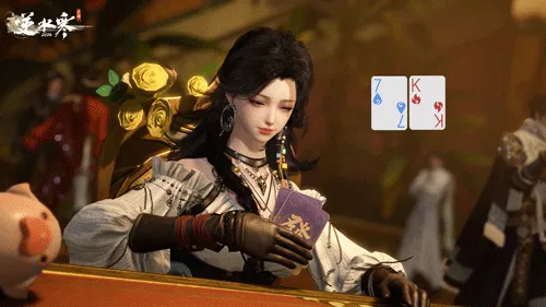 《逆水寒手游》愚人牌屋大小瞒玩法详解