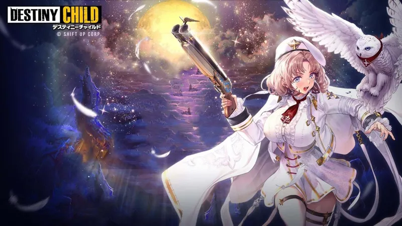 《剑星》开发商ShiftUp扩招发行团队