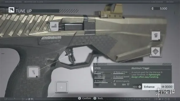 《生化危机安魂曲》补给箱消费优先级