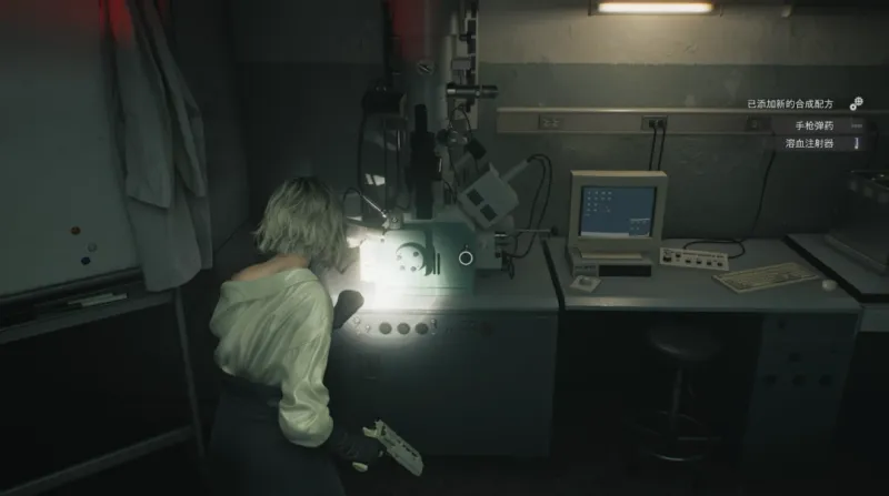 《生化危机9:安魂曲》这就是科学成就