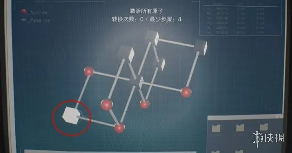 《生化危机安魂曲》制作配方全收集