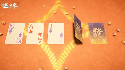 《逆水寒手游》楼兰遗梦版本前瞻