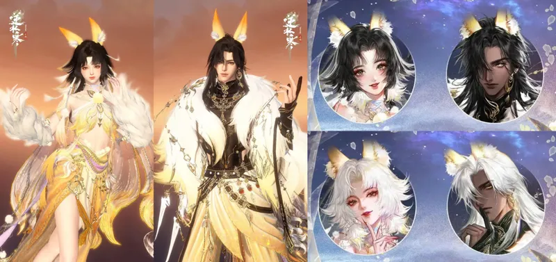 《逆水寒手游》6月周年庆288自选时装全解析