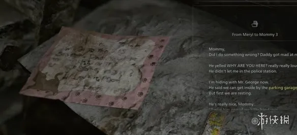 《生化危机安魂曲》梅丽尔给妈妈的信位置详解