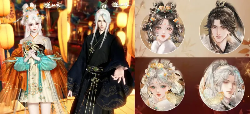 《逆水寒手游》6月周年庆288自选时装全解析