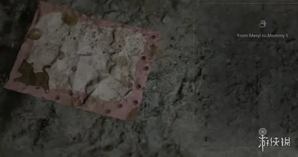 《生化危机安魂曲》梅丽尔给妈妈的信位置详解