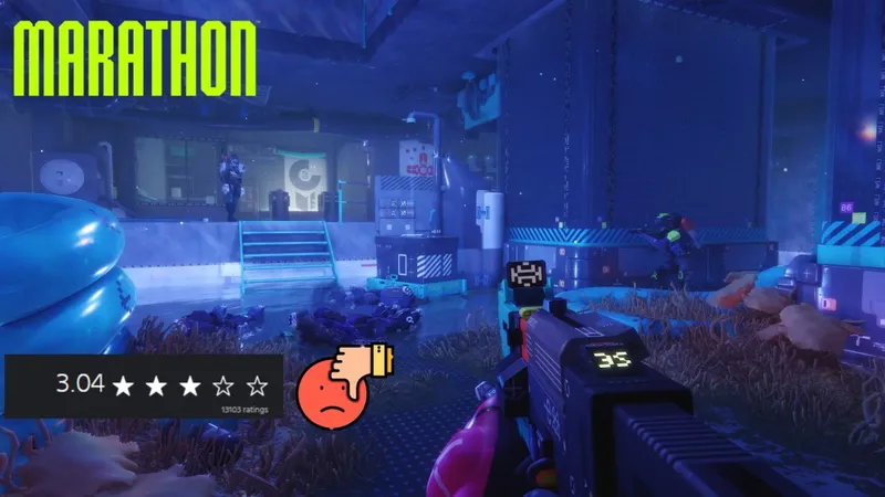 《马拉松》测试反馈