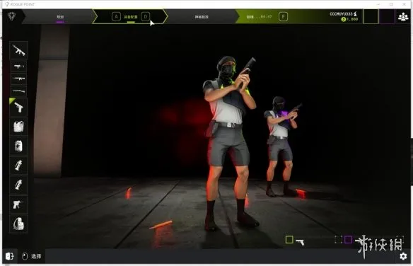 《佣兵猎手》联机教程