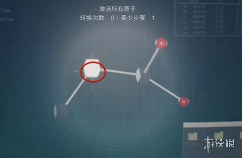 《生化危机安魂曲》制作配方全收集
