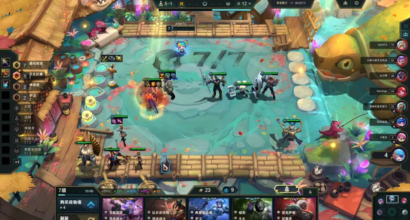 《云顶之弈》亚恒阵容失利解析-合理定阵避免三星难题