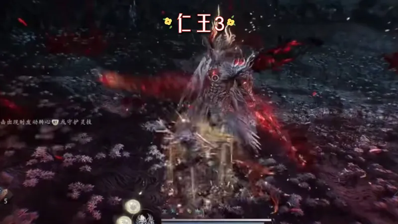 仁王3日常：不是？我要看看这威力！各位玩家们，还不赶紧过来看看吧！#仁王3#游戏攻略#游戏日常