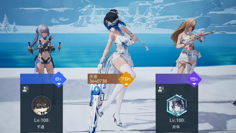 【尘白禁区】勇者游戏，周一不到30%协作值我是不会开始的