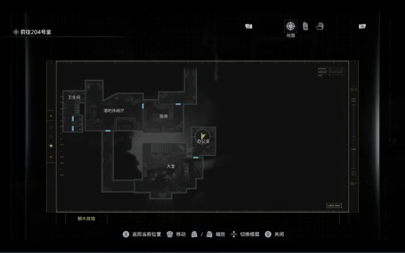 《生化危机9：安魂曲》停业通知文件获取攻略