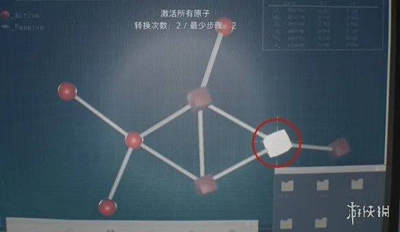 《生化危机安魂曲》制作配方全收集