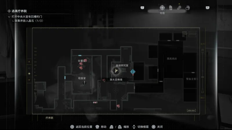 《生化危机9:安魂曲》这就是科学成就