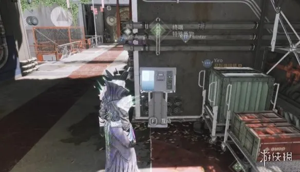 《失落星船马拉松》预购奖励详解