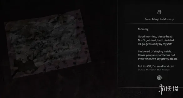 《生化危机安魂曲》梅丽尔给妈妈的信位置详解