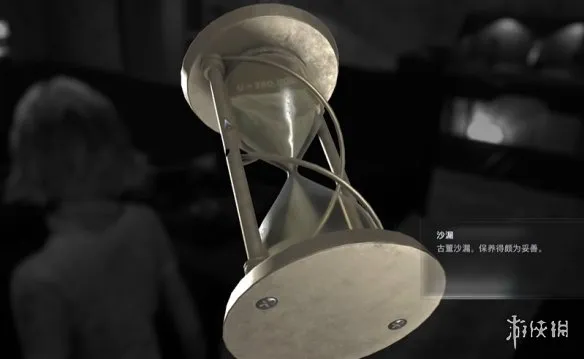 《生化危机安魂曲》沙漏获得方法详解