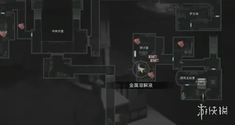 《生化危机安魂曲》皮革装订笔记本获得方法