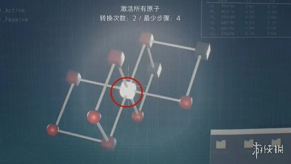 《生化危机安魂曲》制作配方全收集