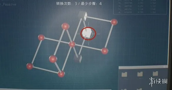 《生化危机安魂曲》制作配方全收集