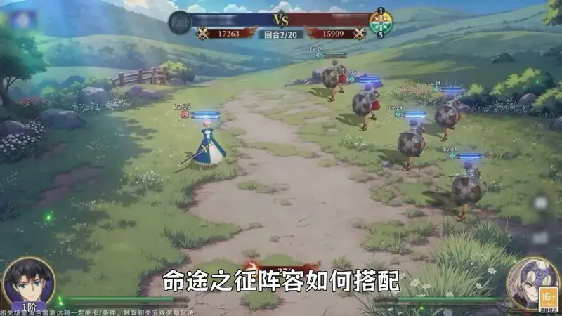 命途之征圣杯缔约平民+大佬阵容搭配全攻略附礼包兑换码