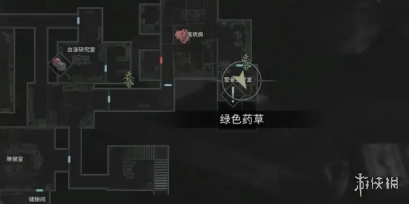 《生化危机安魂曲》三级安全识别腕带获取攻略