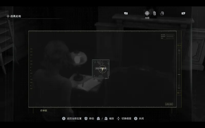 《生化危机9：安魂曲》病程记录文件获取攻略