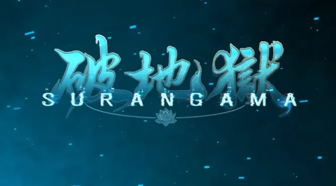 《破地狱》最新试玩发布-3D性感美女动作冒险体验