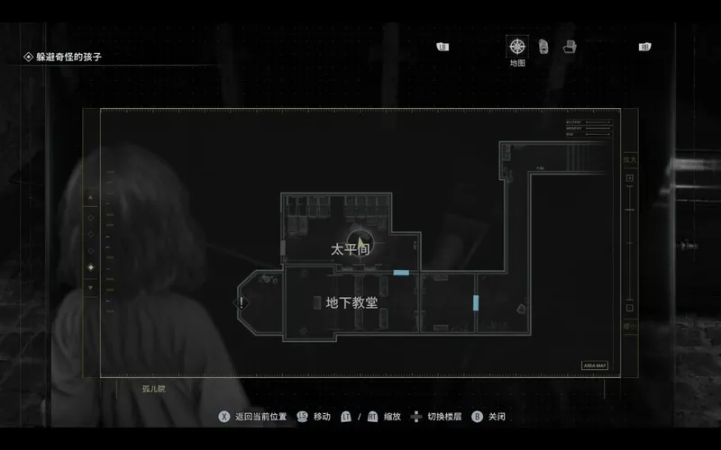 《生化危机9:安魂曲》遗体管理标签位置详解