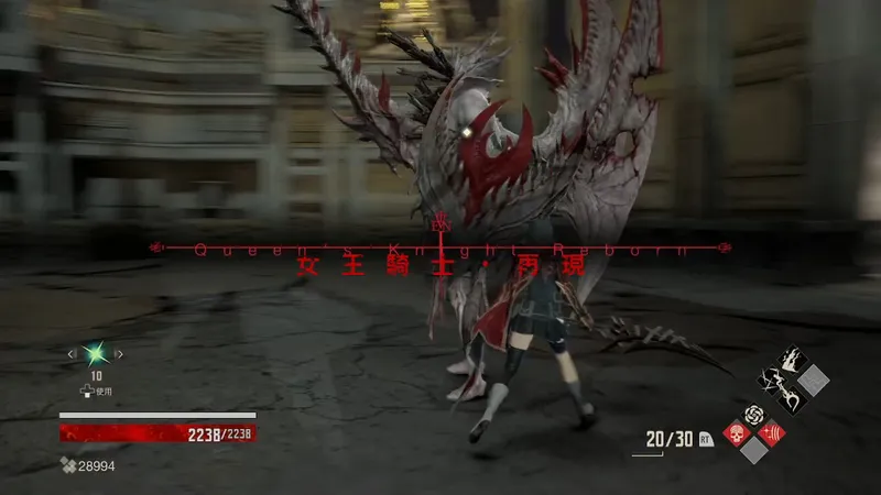 噬血代码单人流程（第二十七期）为什么是零？