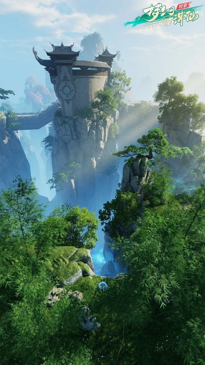 《梦幻新诛仙:轻享》回合制画面新标杆