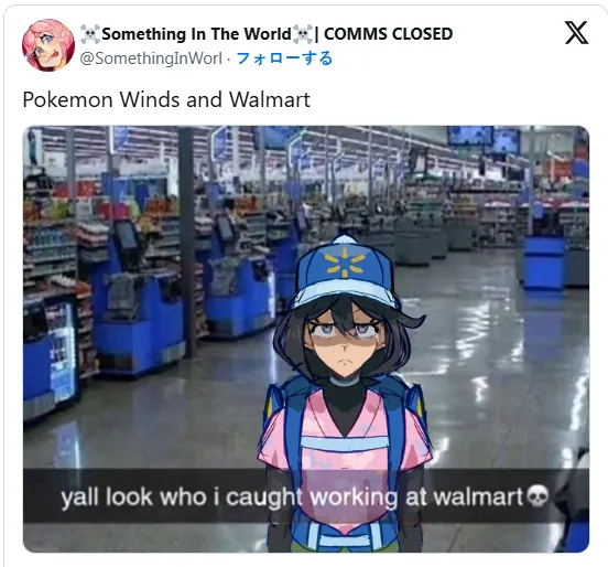 《宝可梦：风/波》新主角装扮引热议