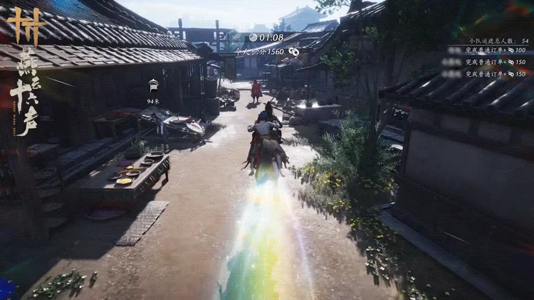 《燕云十六声》第二届燕云侠奥会