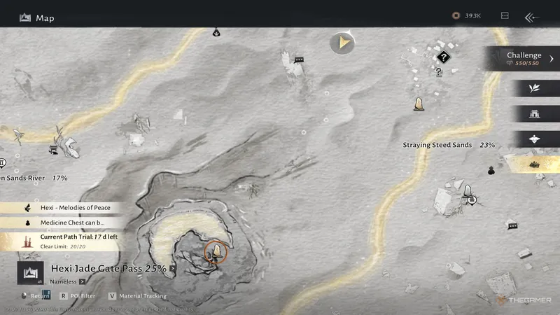 《燕云十六声》玉门关界碑位置详解