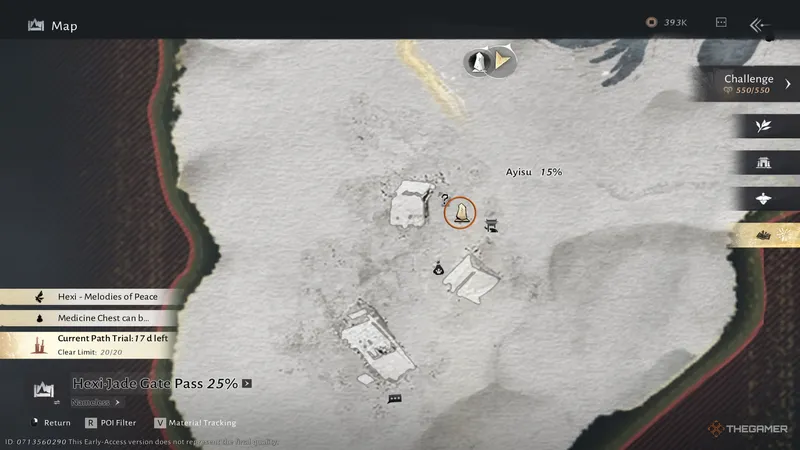 《燕云十六声》玉门关界碑位置详解