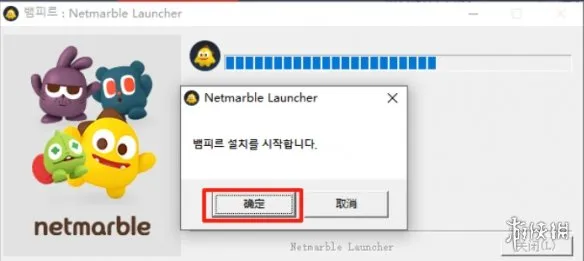 《Vampir血之继承者》注册预约与搬砖攻略