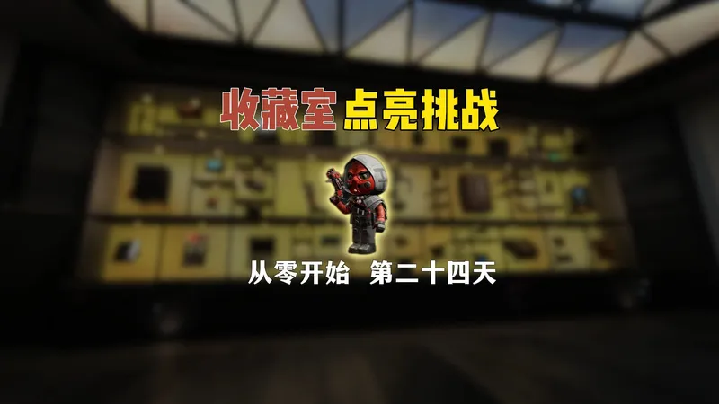 手弩赤小枭的玄学出法！兄弟们诚不欺我 亲测有效~