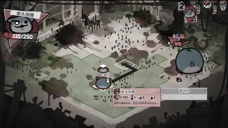 喵喵的结合幸运属性效果介绍-幸运词条机制详解