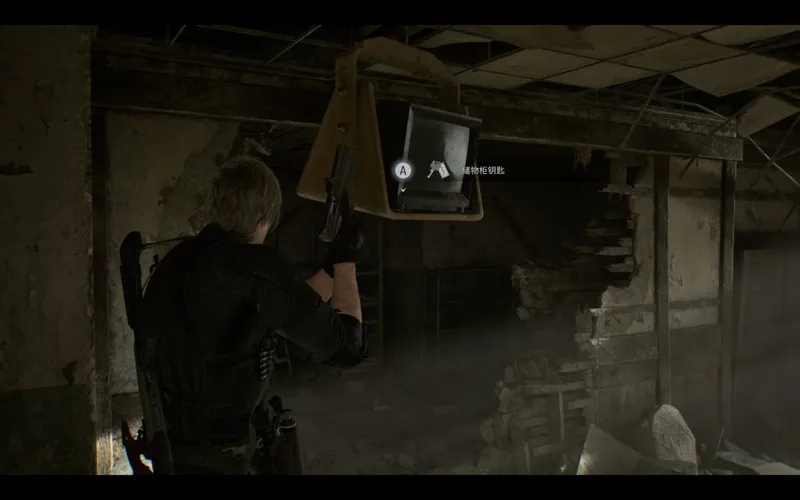 《生化危机9:安魂曲》照片背面笔记位置详解