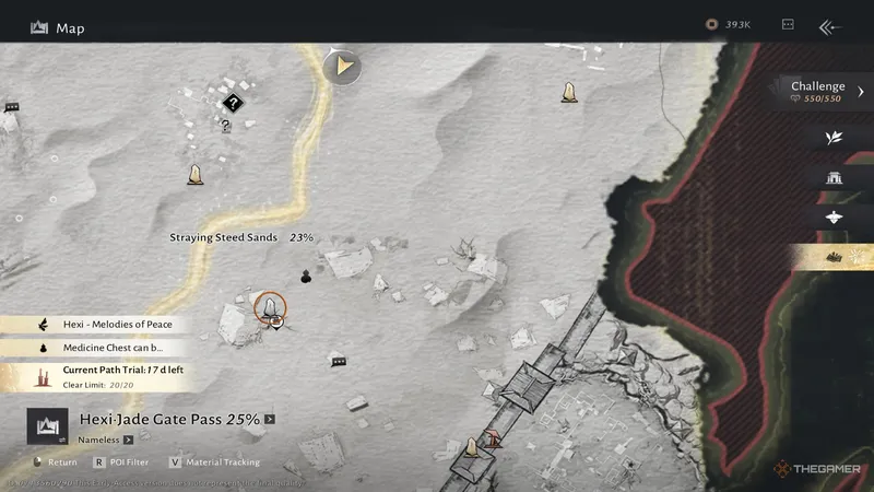 《燕云十六声》玉门关界碑位置详解