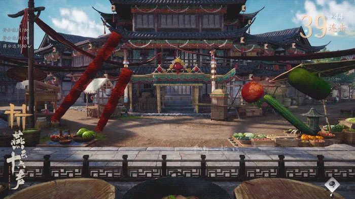 《燕云十六声》第二届燕云侠奥会