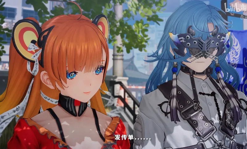 《元夜十二谈》首曝预告