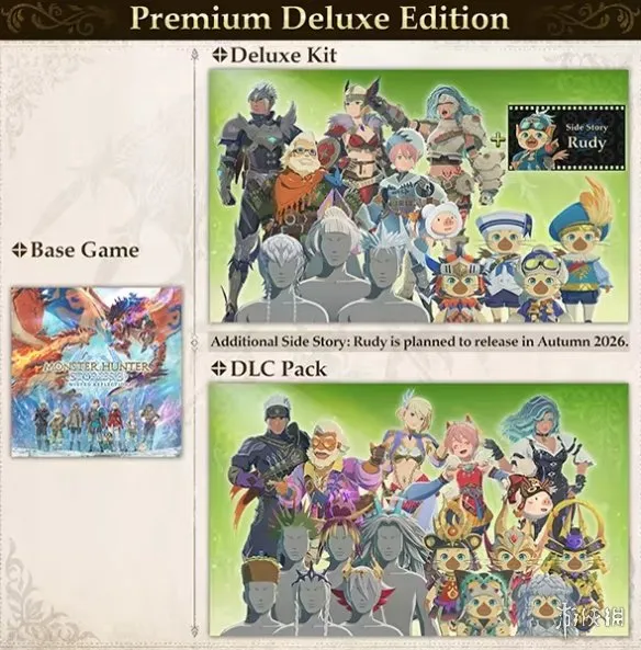 《怪物猎人物语3命运双龙》版本选择指南