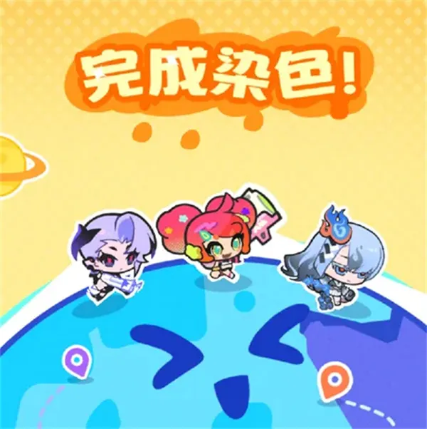 《乱涂彩世界》伊邪娜美战斗组合搭配推荐