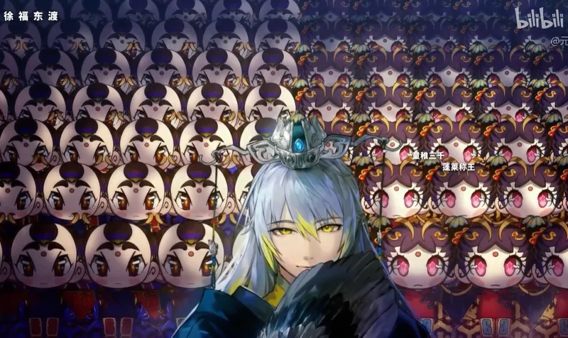 《元夜十二谈》首曝预告