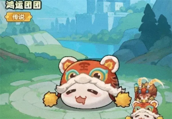 《永远的蔚蓝星球》元宵商店坐骑兑换指南-坐骑选择与资源分配