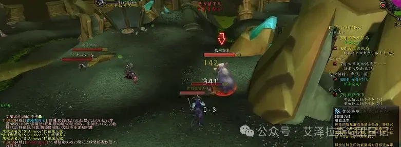 《魔兽世界》时光服体验-35岁老玩家的真心话分享